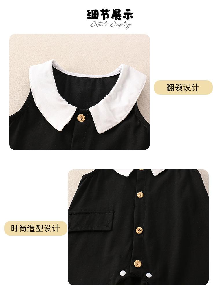夏款_18