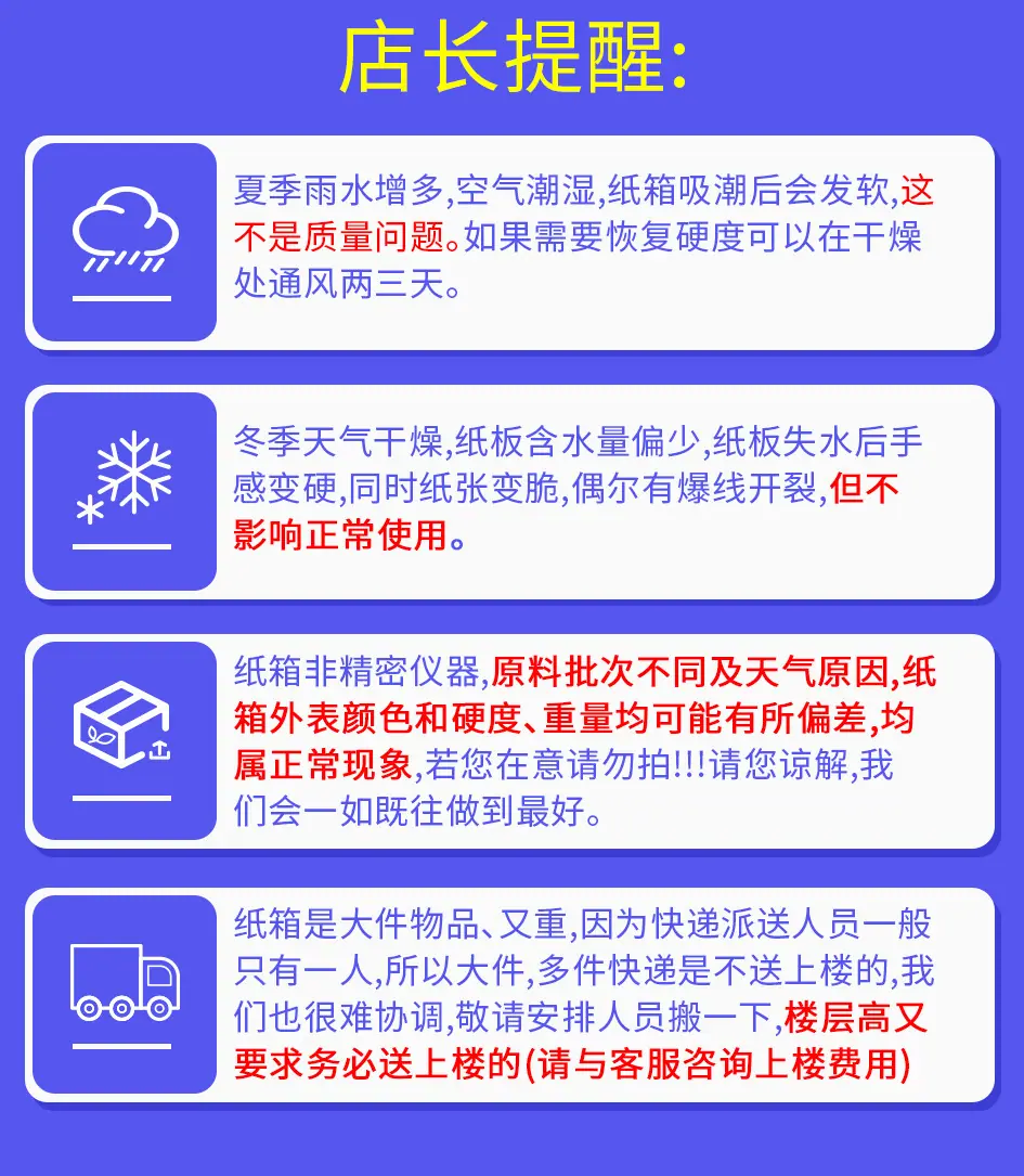 F-_产品_阿里巴巴_飞机盒_粉色_images_粉色飞机盒