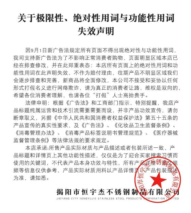 TIM图片20200613150248