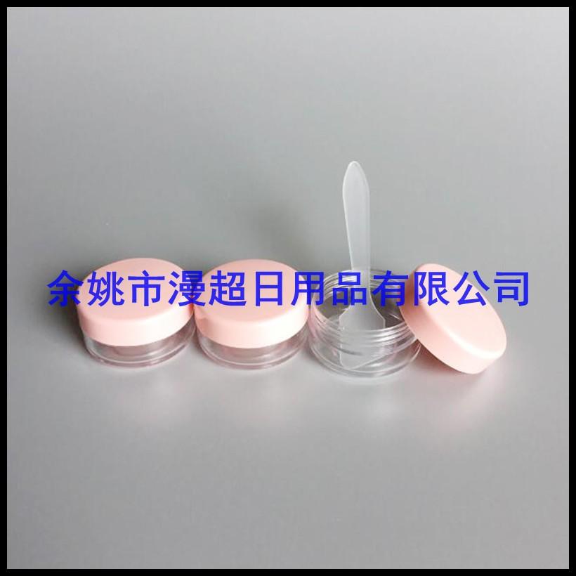 ps +pp jar  10g  粉 色[1]