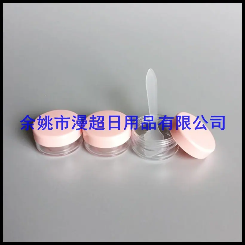ps +pp jar  10g  粉 色[1]