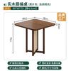 Mesa y Sillas de Comedor Comerciales de Madera Maciza y Ratán Estilo Wabi-Sabi para Restaurantes Occidentales, Cafeterías y Pastelerías de Moda, Mesa Cuadrada Informal