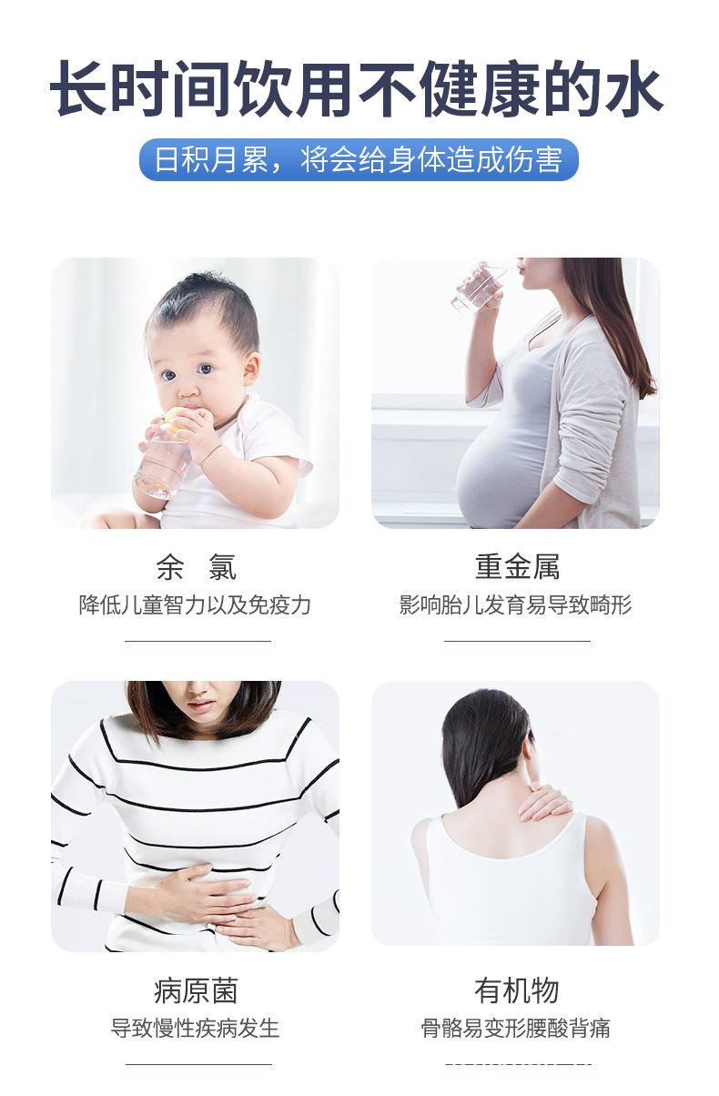 PP棉滤芯高端详情页_04[1].jpg
