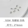 Cristales para Uñas con Base Puntiaguda Rhinestones Cristales de Vidra Transparente Blanco Corazón Rosa Cuadrado Irregular Hacha para Uñas Accesorios de Rhinestone