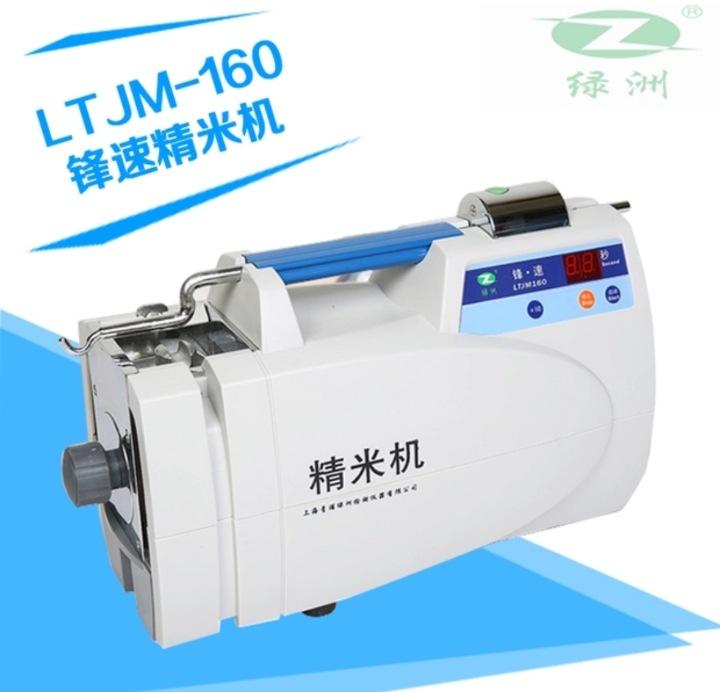 详情-01.jpg