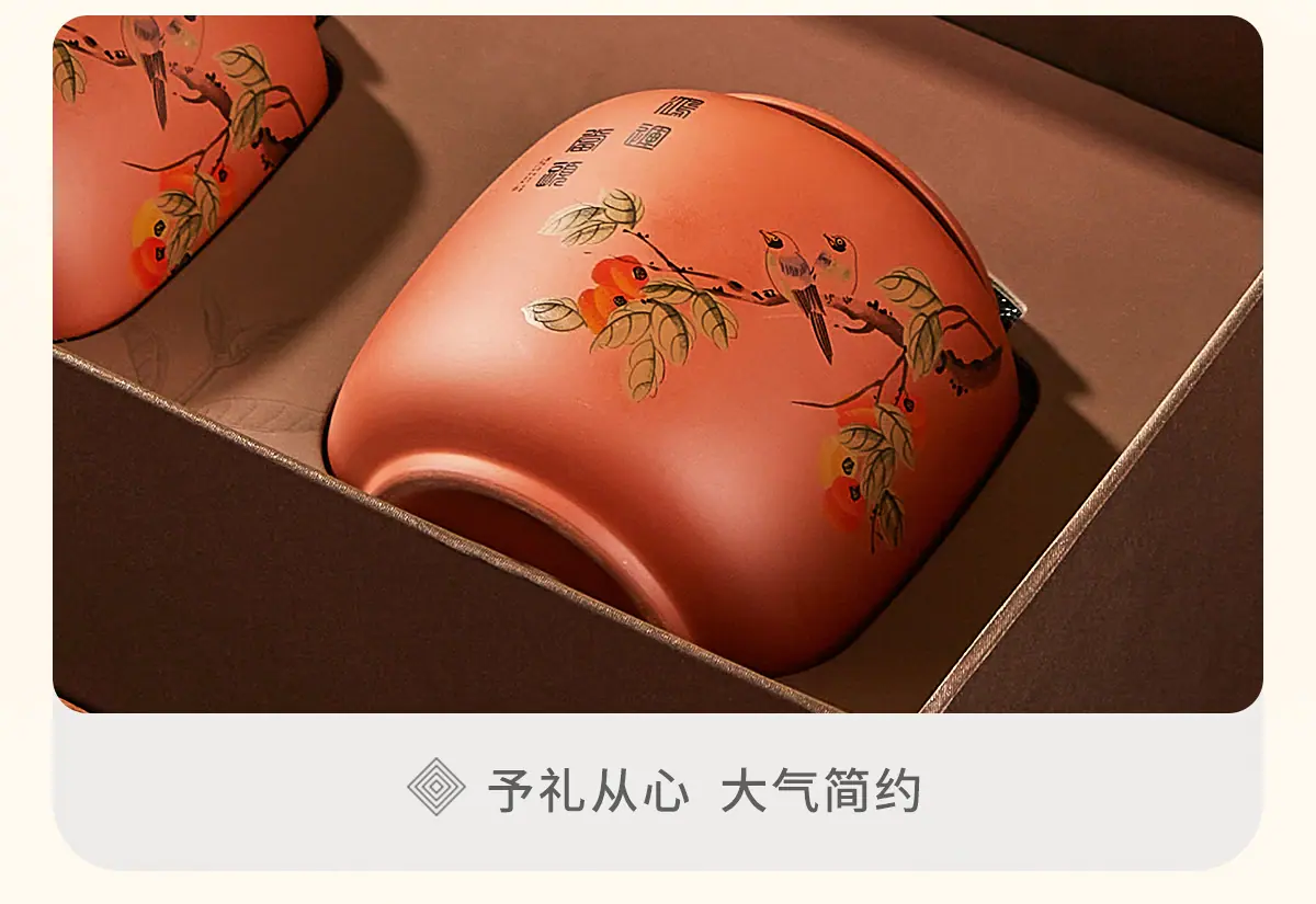 鸿运当头xq_19.jpg
