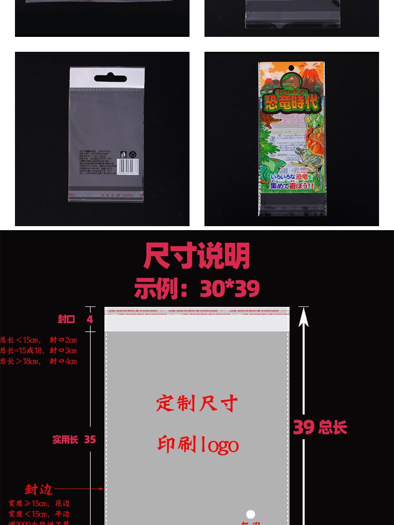 详情_09
