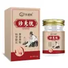 Crema Zhenwuyou, crema de artemisa con extracto de planta herbal, crema de salud para uso externo, crema para uso externo, crema antipicazón, entrega directa del fabricante