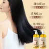 Shampoo Qimaidang Gengibre Ant Queda e Fortalecedor com Extratos de Folha de Platycladus e Planta de Gengibre para Cuidados e Lavagem do Cabelo