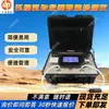 Dispositivo de Auto-Rescate Detector Inteligente con Sincronización de Datos Dispositivo de Auto-Rescate de Oxígeno Comprimido Tipo Yzzjiip Detector Inteligente