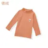 Camiseta Térmica de Forro Polar con Cuello Alto para Niños Ropa de Abrigo Cálida para Niños de Edad Media y Mayores Camiseta de Manga Larga para Casa Se Puede Usar Sola o como Capa Interior