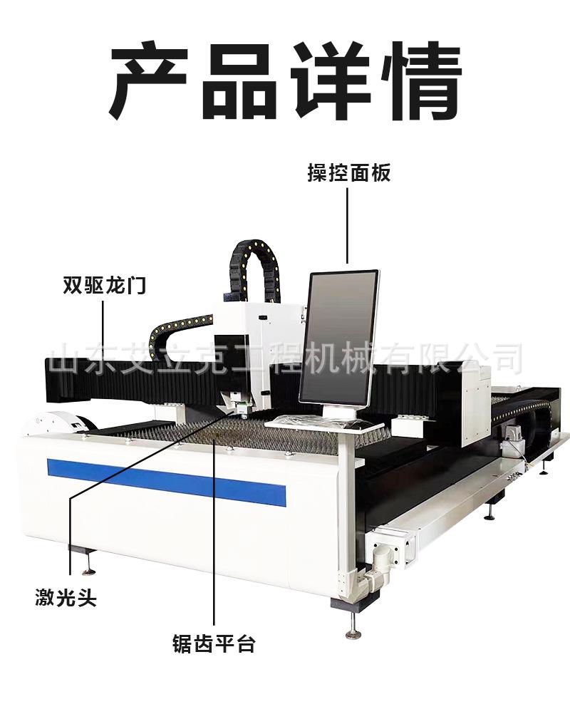 详情页_07.jpg