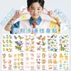 Serie de Dibujos Animados de Animales con Purpurina, Pegatinas de Tatuaje Coloridas para Niños, Esenciales para Actuaciones, Viajes y Bailes, Pegatinas para la Piel Impermeables y de Larga Duración