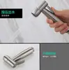 Set de Grifo Pistola de Rociado para Inodoro de Acero Inoxidable 304 Potenciador de Bidé Limpiador de Inodoro Compañero de Limpieza Descargador