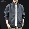 Sudadera Cardigan de Cuello Alto con Cremallera "Dinero Viejo Texturizado" Casual para Hombre, Otoño Fibra de Algodón Natural Corte Holgado Tallas Grandes Ropa de Abrigo