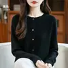 Colección Otoño 2026 Puyuan: Cárdigan de Punto de Alta Calidad para Mujer, Color Sólido, Corte Regular, para un Viaje Elegante