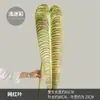 Decoración de Pared de Planta Artificial de Moda con Textura Realista de Hojas de Monstera, Suministro Transfronterizo de Hojas de Taro Artificiales de Colores