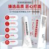 Gel Médico Juhetang para Hemorroides Dispositivo Clase II para Aliviar Hemorroides Internas, Hemorroides Mixtas, Dolor Anal y Ungüento para Hemorroides Mucosas