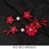 Botones de cheongsam de alta gama, botones de broche, botones florales duros de perla y osmanthus, chaleco vintage, accesorios decorativos para ropa Xiuhe