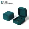 Venta al por mayor desde la fábrica de origen: Cajas Octagonales de Terciopelo para Joyería, Cajas para Collares Colgantes Anillos, Cajas para Pendientes Pulseras, Venta al por Mayor