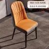 Silla de comedor nórdica para uso doméstico, silla de comedor de lujo ligero, taburete de hierro para hotel y restaurante, silla de mahjong con respaldo para sentarse mucho tiempo