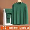 Ropa interior térmica para hombre, engrosada, forrada de polar, sin costuras, ajustada, traje de mallas largas, parte inferior, cuello alto medio, top de invierno