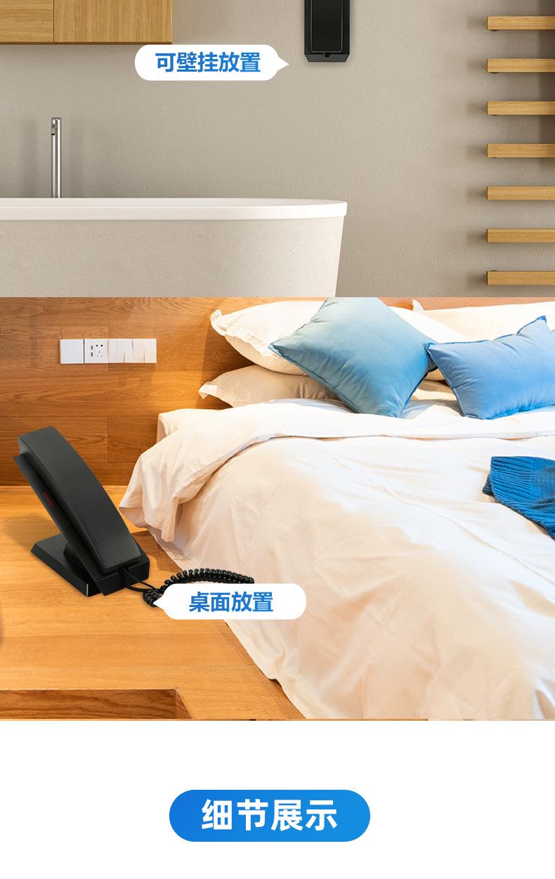 长图_06.jpg