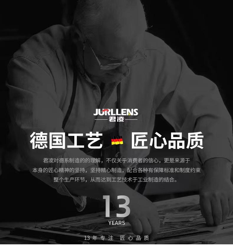 微信图片_20240822143821