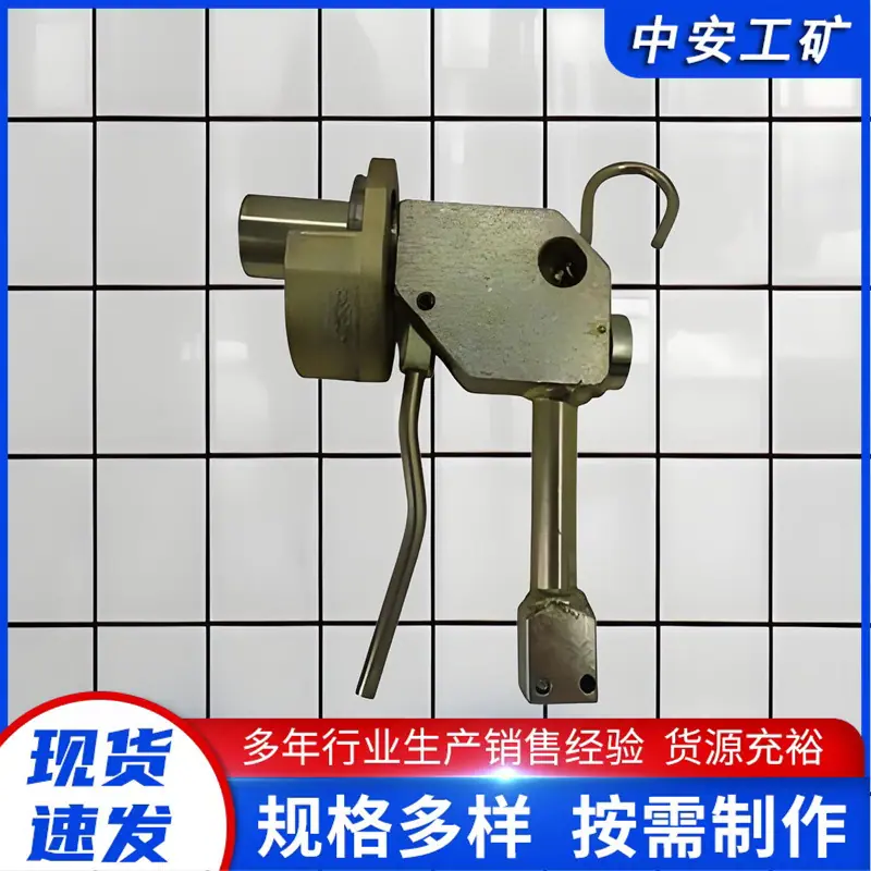 注液枪 (1)_副本.jpg