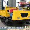 Transportador de Oruga Jutuo, Oruga de Cubo de Ingeniería para Montar, Camión Volquete Agrícola de Mano Trepador