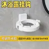 Soporte para Botella de Gel de Ducha sin Clavos para Uso Doméstico, Solución de Almacenamiento para Baño de Hotel, Directo del Fabricante, Gran Cantidad, Excelente Precio