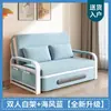Sofá Cama de Doble Propósito Sofá Cama Plegable para Uso en el Hogar en la Sala de Estar, Cama Extensible Multifuncional, Extraíble y Lavable, Popular Cama de Almacenamiento para Siesta en Línea