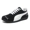 Zapatos Casuales para Hombre de Caña Baja Simples Zapatos Forrest Gump Nuevos Cómodos Transpirables Casuales Suela Suave Versátiles Ligeros Zapatos para Hombre