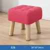 Taburete pequeño de madera maciza, diseño de bajo perfil, tapicería de tela sencilla, adecuado para uso doméstico, otomana para sala de estar, banco pequeño, reposapiés suave para sofá, taburete para zapatero