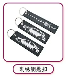关联营销-9宫格_15.jpg