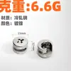 Conector de Gaveta Três em Um, Componente Principal de Armário Dois em Um, Parafuso de Roda Excêntrica Acessórios para Móveis 15*12/13*10