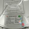 BP2866BJ/AJ/CJ/DJ/FJ/GJ Chip Controlador LED de Corriente Constante Tipo Step-Down de 5-18W Sin Capacitor VCC