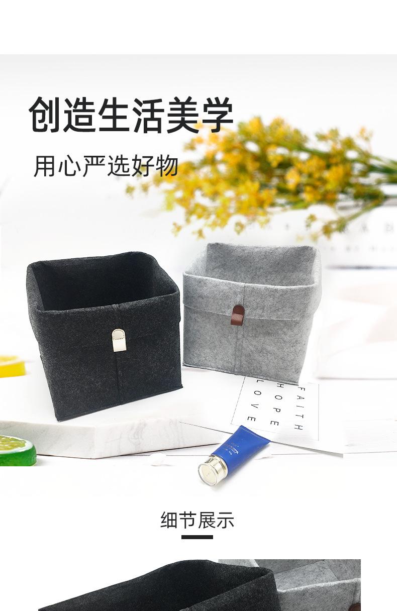收纳筐_06.png