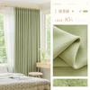 Cortinas Chenille Espiga Verde Matcha Alto Blackout Cortinas Keqiao Tela Acabada Venta al por Mayor Dormitorio Francés Sala de Estar