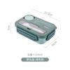 Lonchera portátil con compartimento de estilo japonés para estudiantes, lonchera aislante con calefacción por microondas para trabajadores de oficina y caja de condimentos