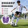 Caneleiras de futebol para adultos e crianças, caneleiras absorventes de impacto tipo inserção, adequadas para treino escolar e competição, podem ser impressas com logotipo