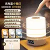 Lámpara LED de Ahorro de Energía USB Lámpara de Escritorio Lámpara de Mesita de Noche para el Hogar Carga Dormitorio de Estudiantes Luz Nocturna Dormitorio Luz para Dormir