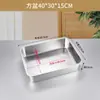 Bandeja Cuadrada de Acero Inoxidable, Plato Rectangular, Bandeja para Servir en Buffet, Bandeja para Arroz al Vapor, Bandeja para Comida Rápida, Caja Sanitaria para Gatos