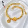 Transmisión en vivo artículo popular pulsera de brújula de ocho tesoros auspiciosos en esmalte dorado arena azul para mujeres cintura delgada dios de la riqueza pulsera de cinco emperadores regalo para novia