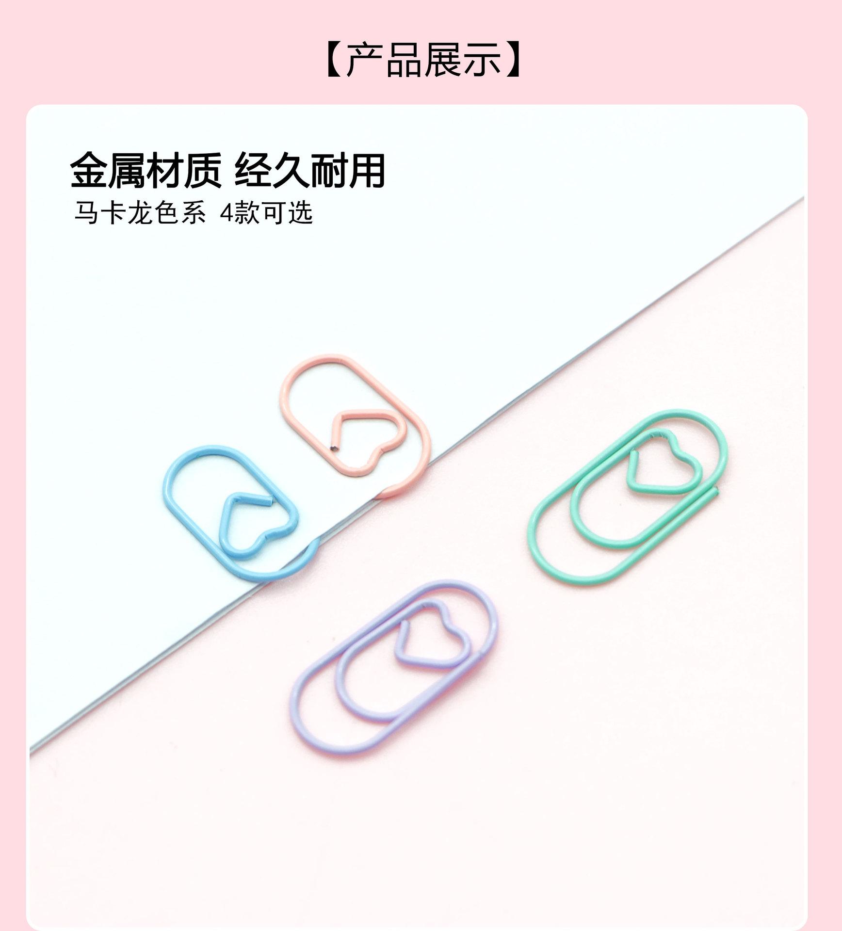 详情页袋装_03.jpg