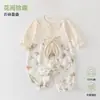 Mameluco de algodón puro Clase A para recién nacidos, mameluco de botones laterales para gatear para niños y niñas, mameluco largo sin costuras para primavera y otoño, Clase A para otoño