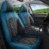 2025 Nueva Funda de Asiento Especial Funda de Asiento de Cuero Cojín de Asiento de Coche de Celebridad de Internet de Verano Cojín de Asiento de Coche Universal para Todas las Estaciones