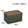 Caja de Almacenamiento Plegable de Madera con Tapa Exterior Portátil Caja de Regalo para Gasolinera Caja de Almacenamiento para Maletero de Coche Caja de Camping
