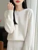 Suéter de lana de cuello redondo engrosado, prenda de una sola pieza con textura de punto grueso, sin costuras y ajustada, cómodo para otoño e invierno, versátil para usar en capas