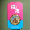 Moedas Commemorativas de Metal de Harbin Atrações Turísticas da Cidade Souvenirs Moedas de Ouro e Prata Culturais e Criativas Medalhas Commemorativas em Estoque